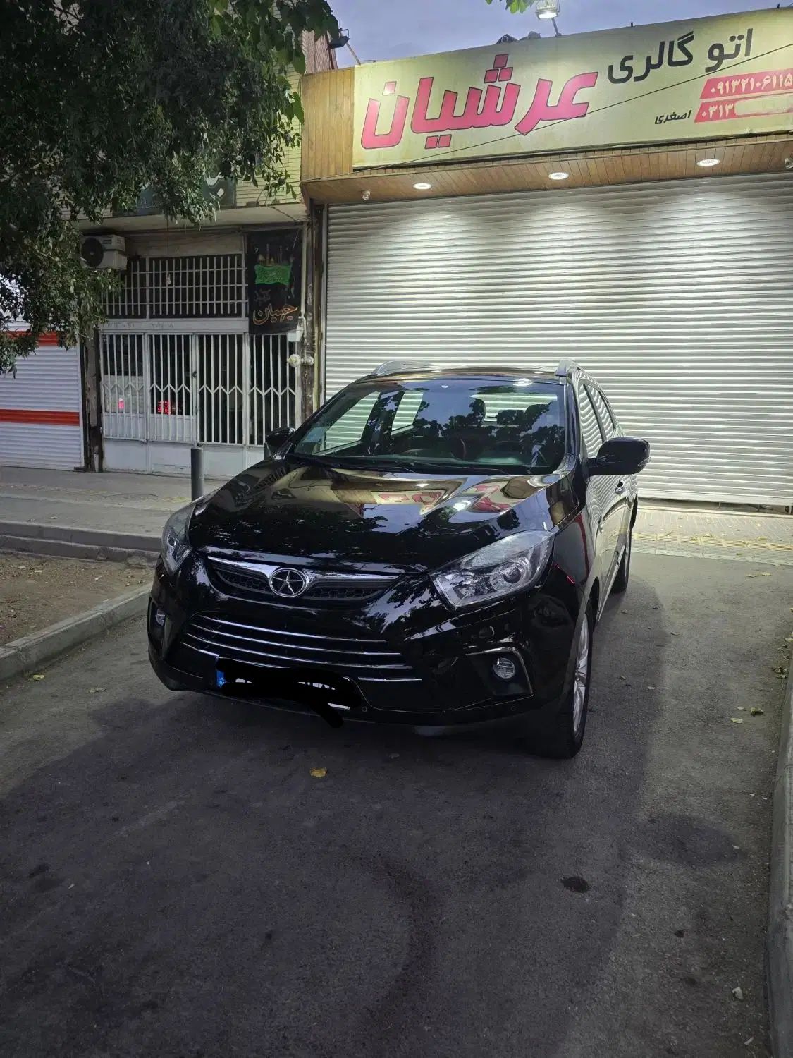 جک S5 اتوماتیک - 1400