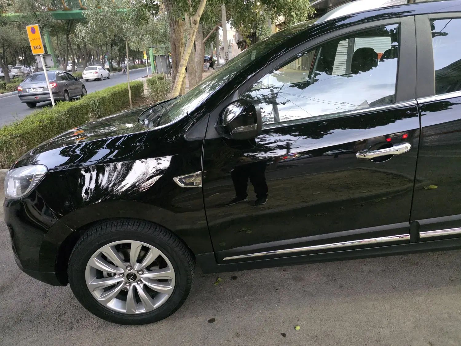 جک S5 اتوماتیک - 1400