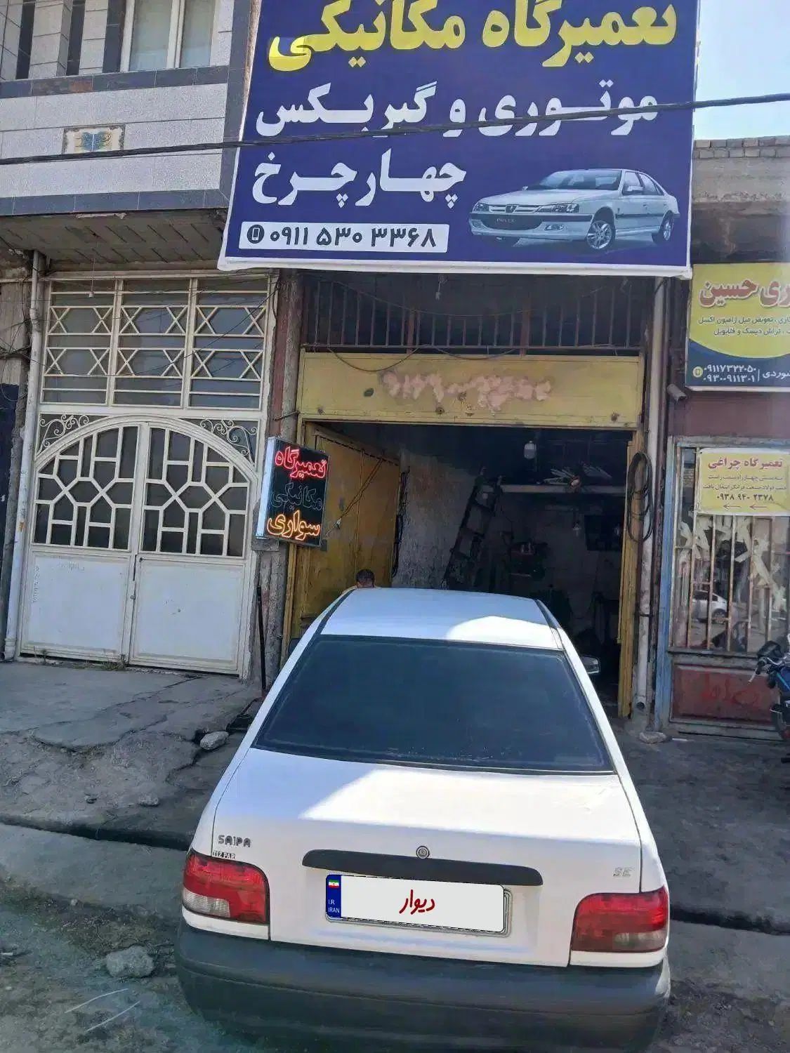پراید 131 SE دوگانه سوز - 1395