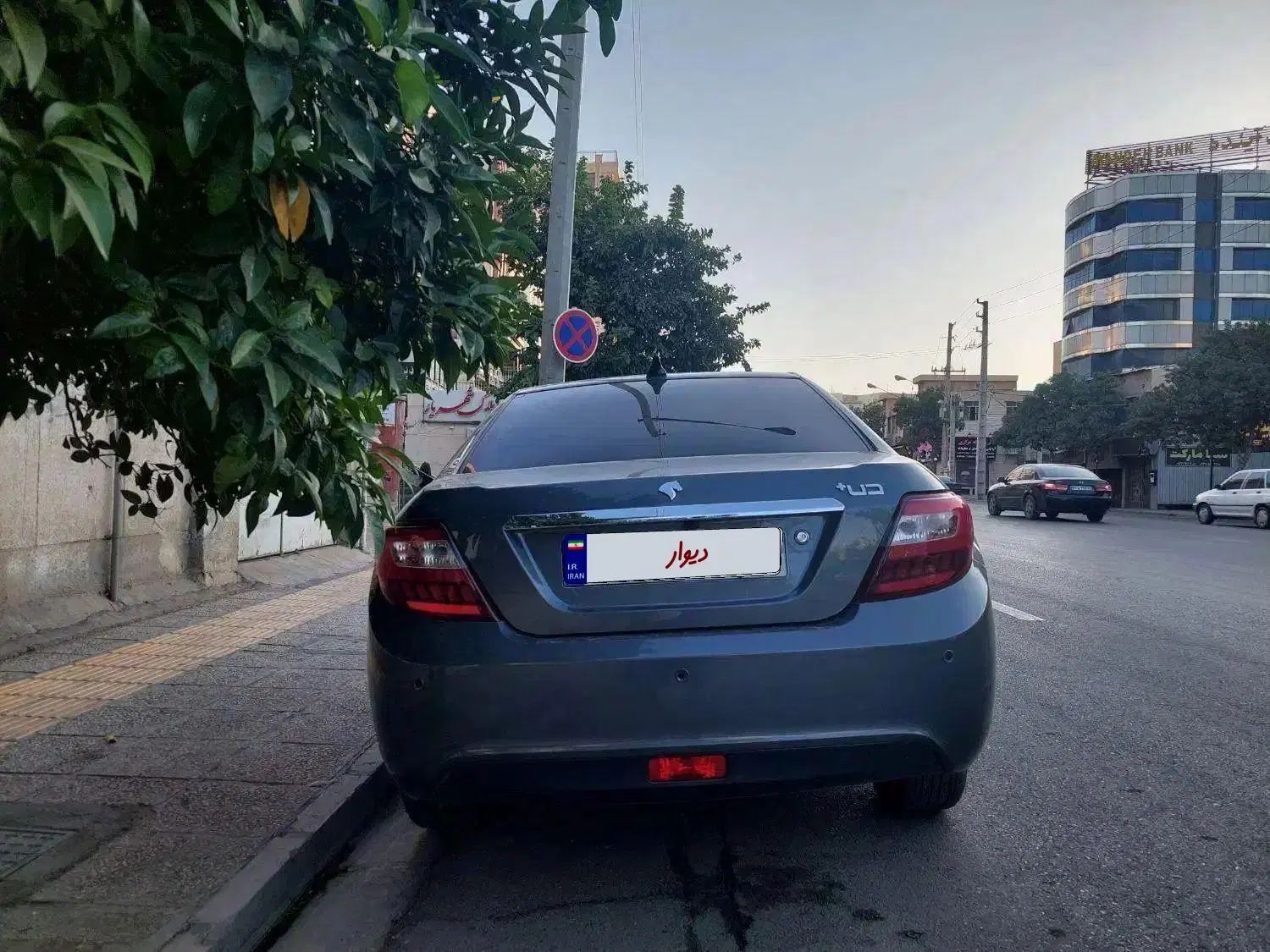 دنا پلاس توربو اتوماتیک - 1402