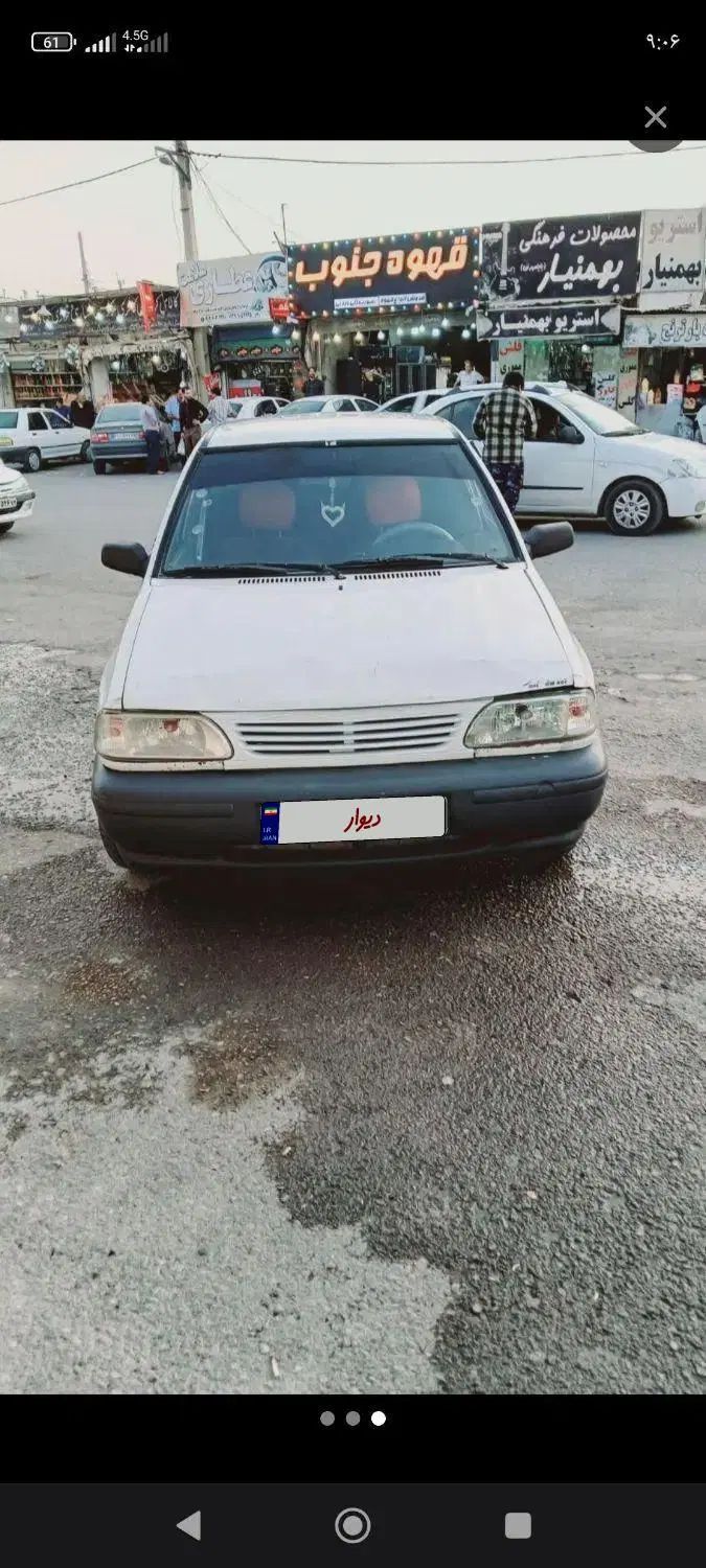 پراید صبا بنزینی - 1382
