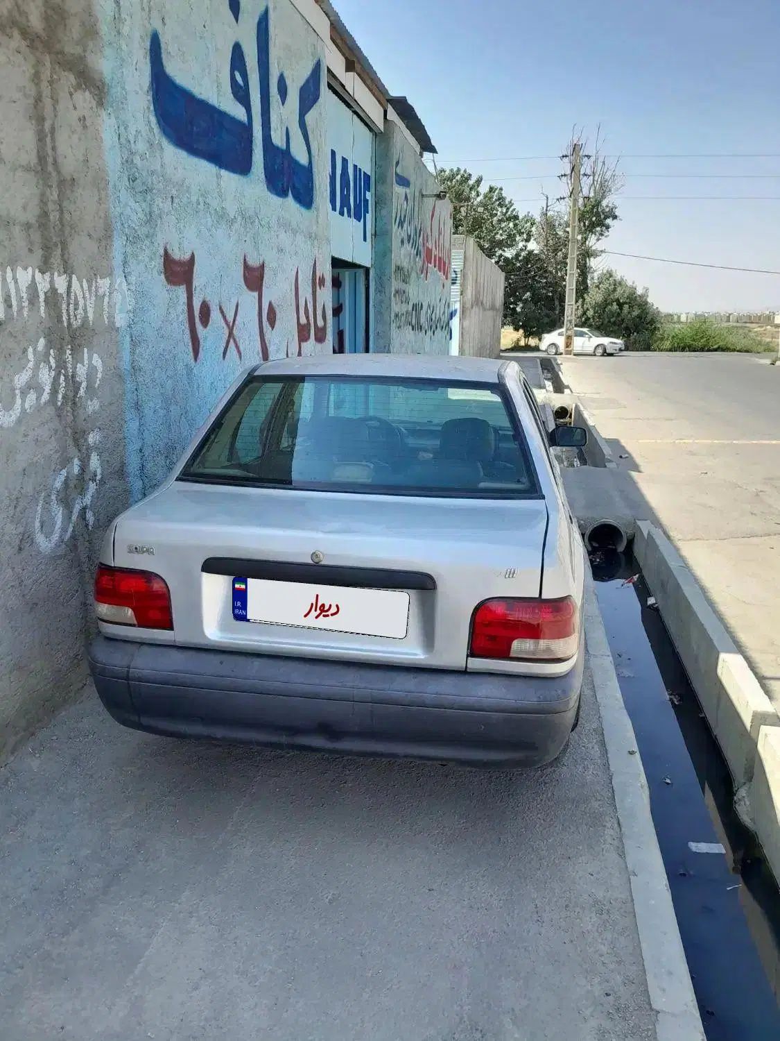 پراید صبا بنزینی - 1385