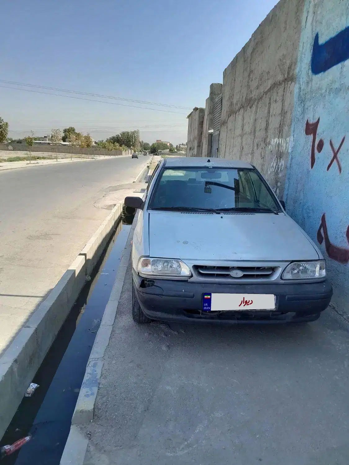 خودرو پراید، صبا آگهی ann_19953564