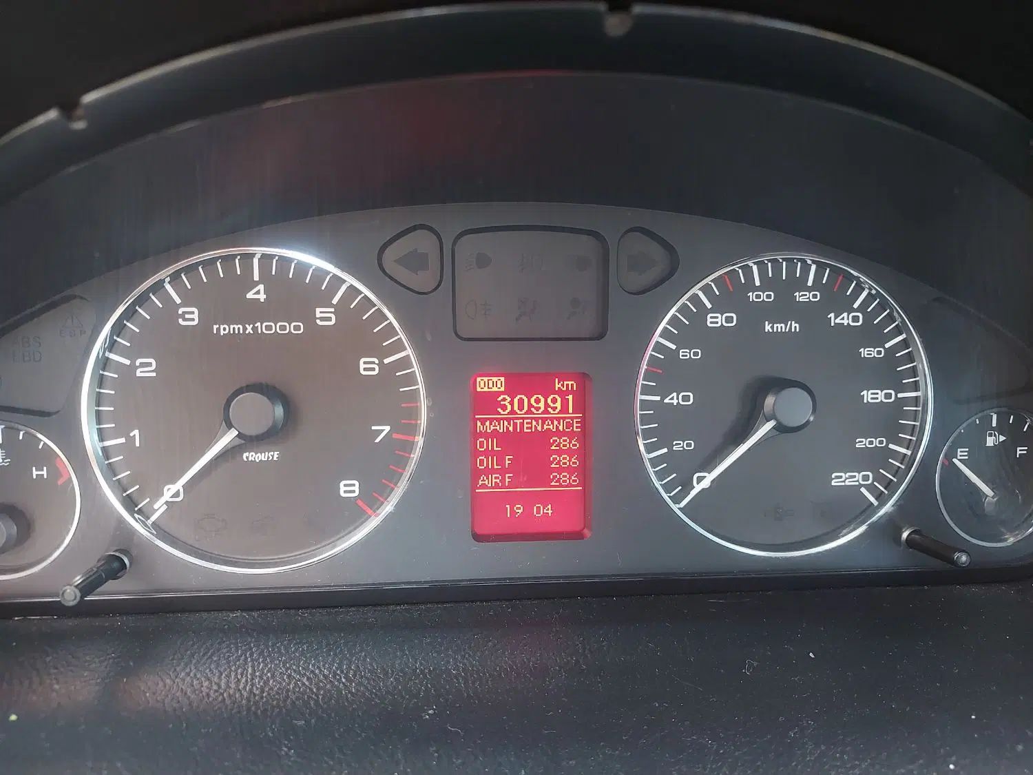 سمند سورن پلاس EF7 بنزینی - 1400