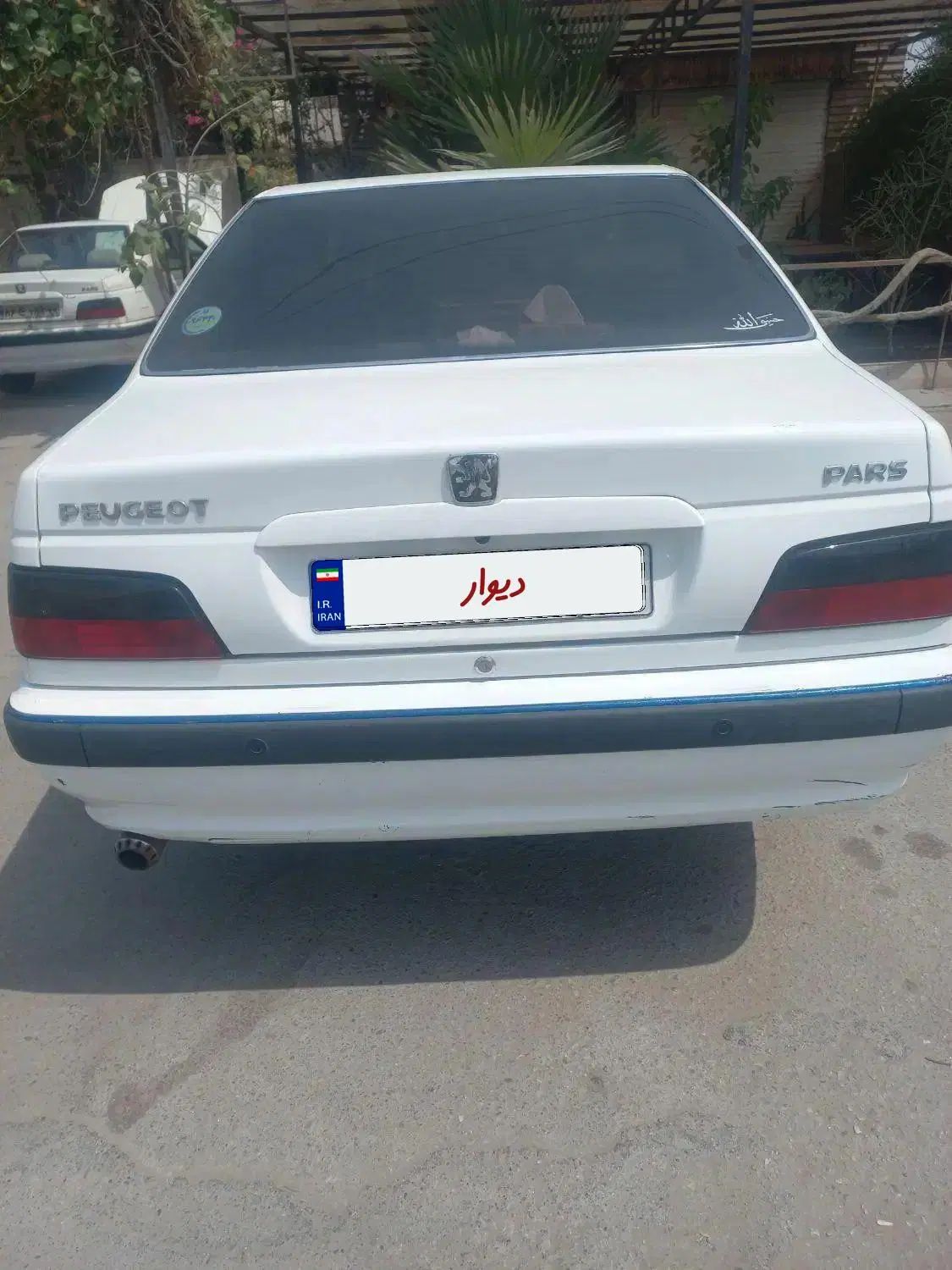 پژو پارس سال - 1400