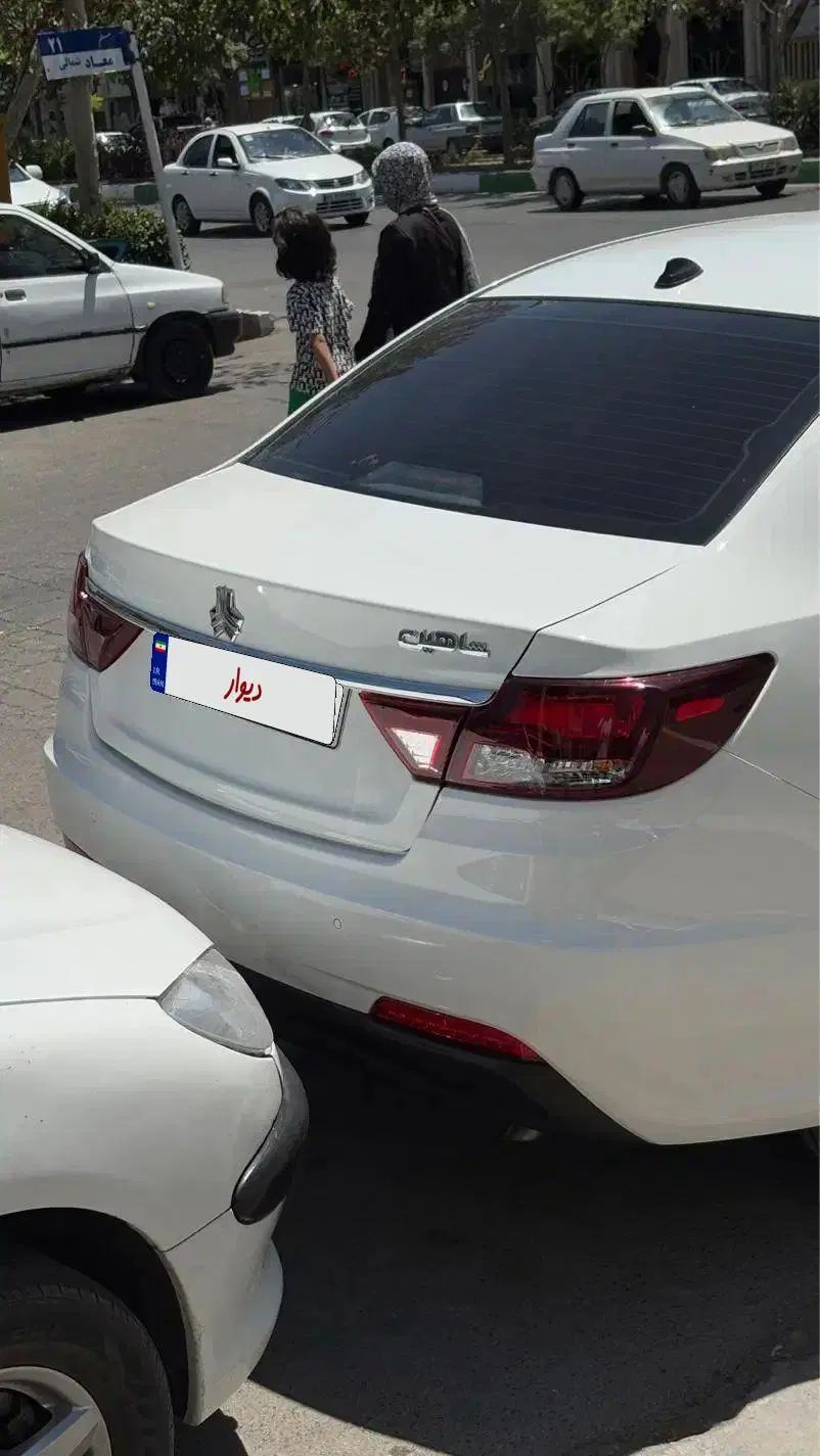 شاهین G اتوماتیک CVT - 1403