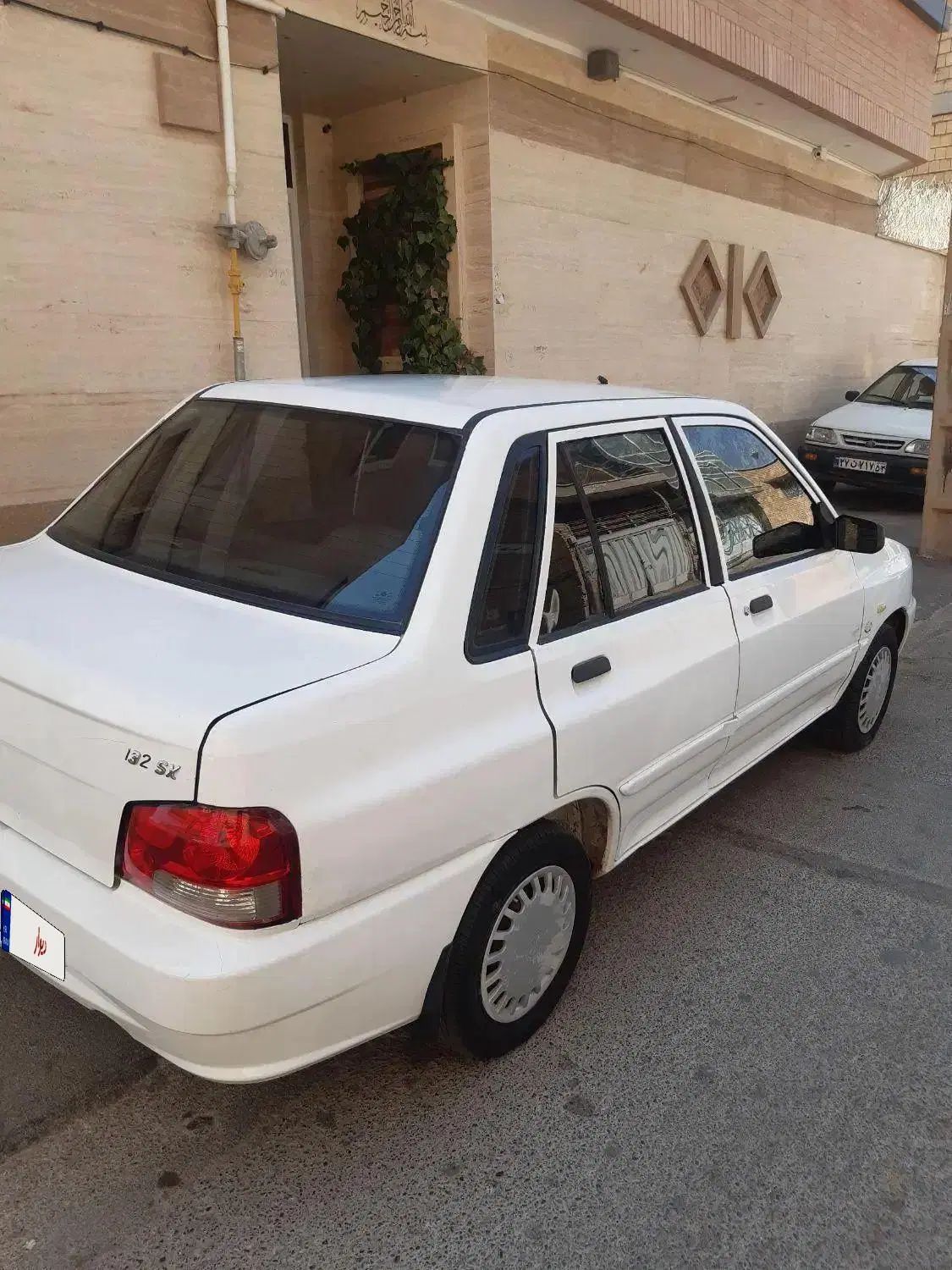 پراید 132 SX - 1390