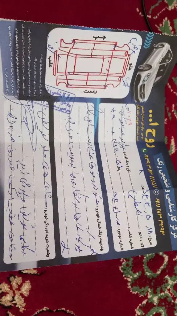 پراید صبا بنزینی - 1390