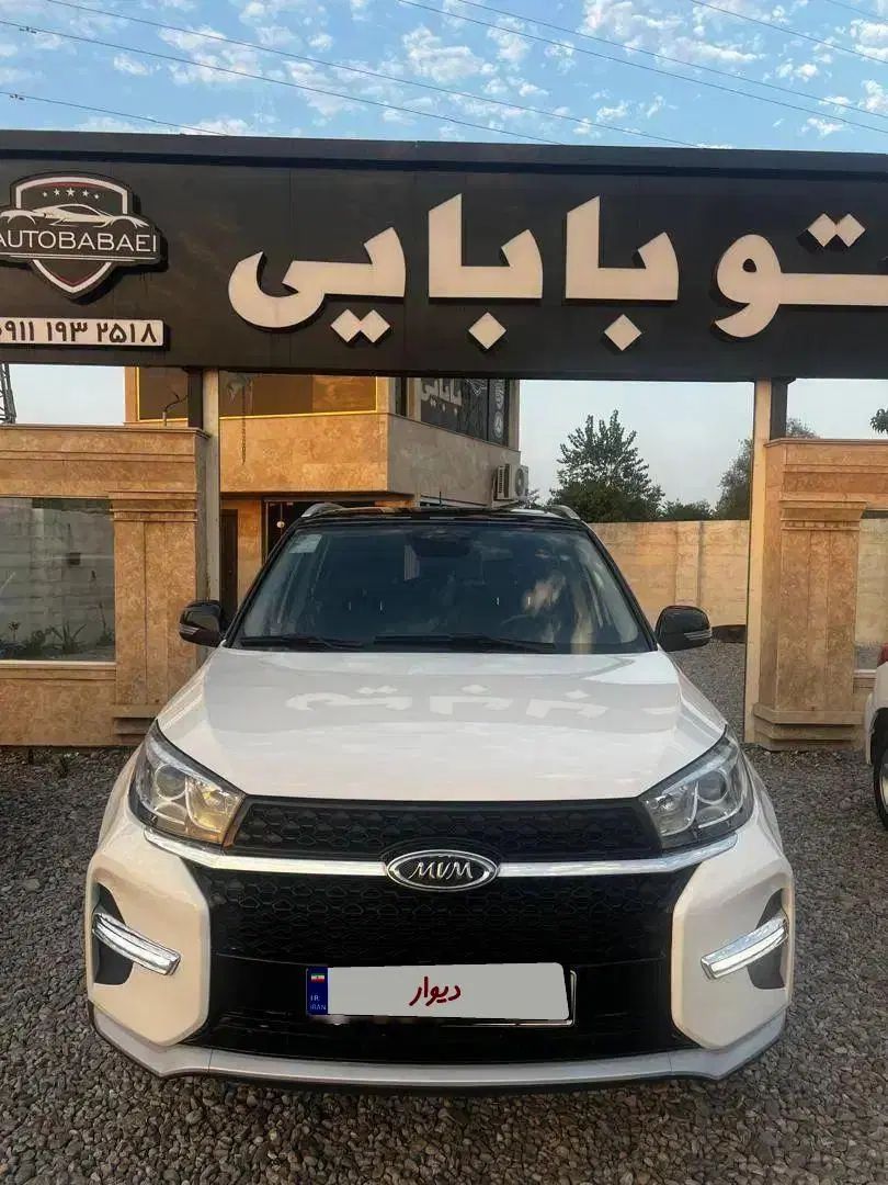 خودرو ام وی ام، X33 S آگهی ann_19953744