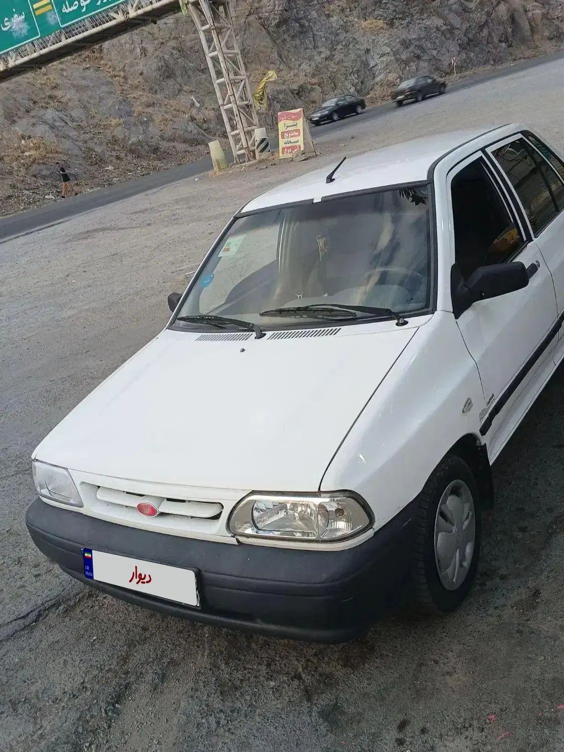 خودرو پراید، 131 آگهی ann_19953764