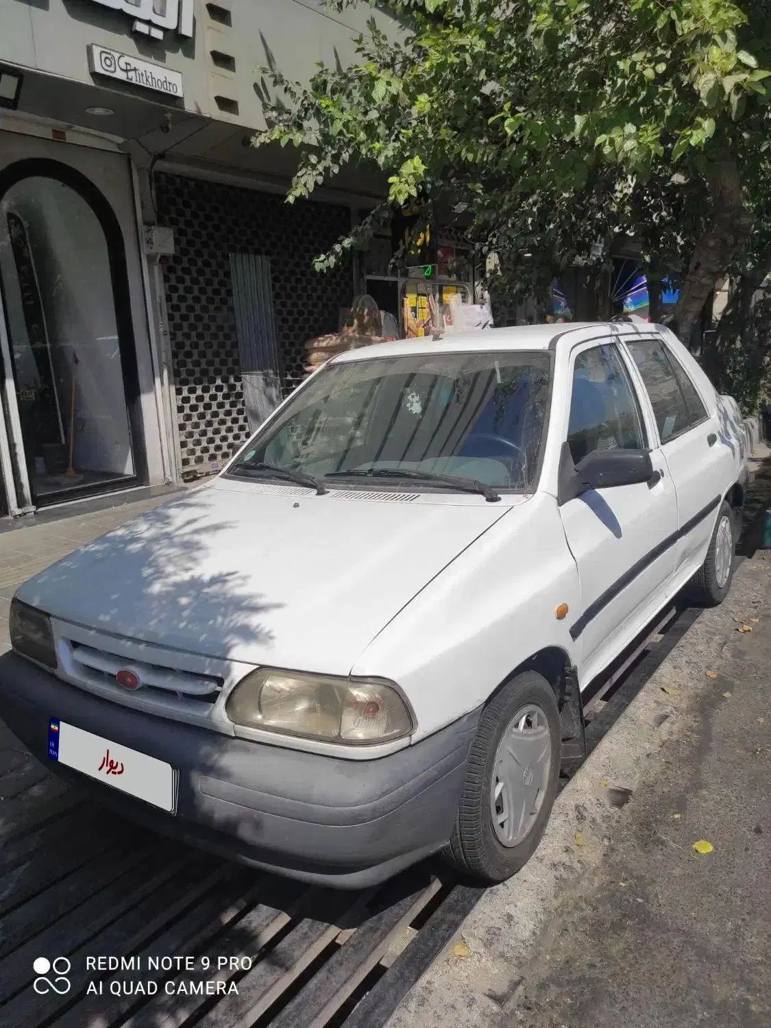 خودرو پراید، 131 آگهی ann_19953850