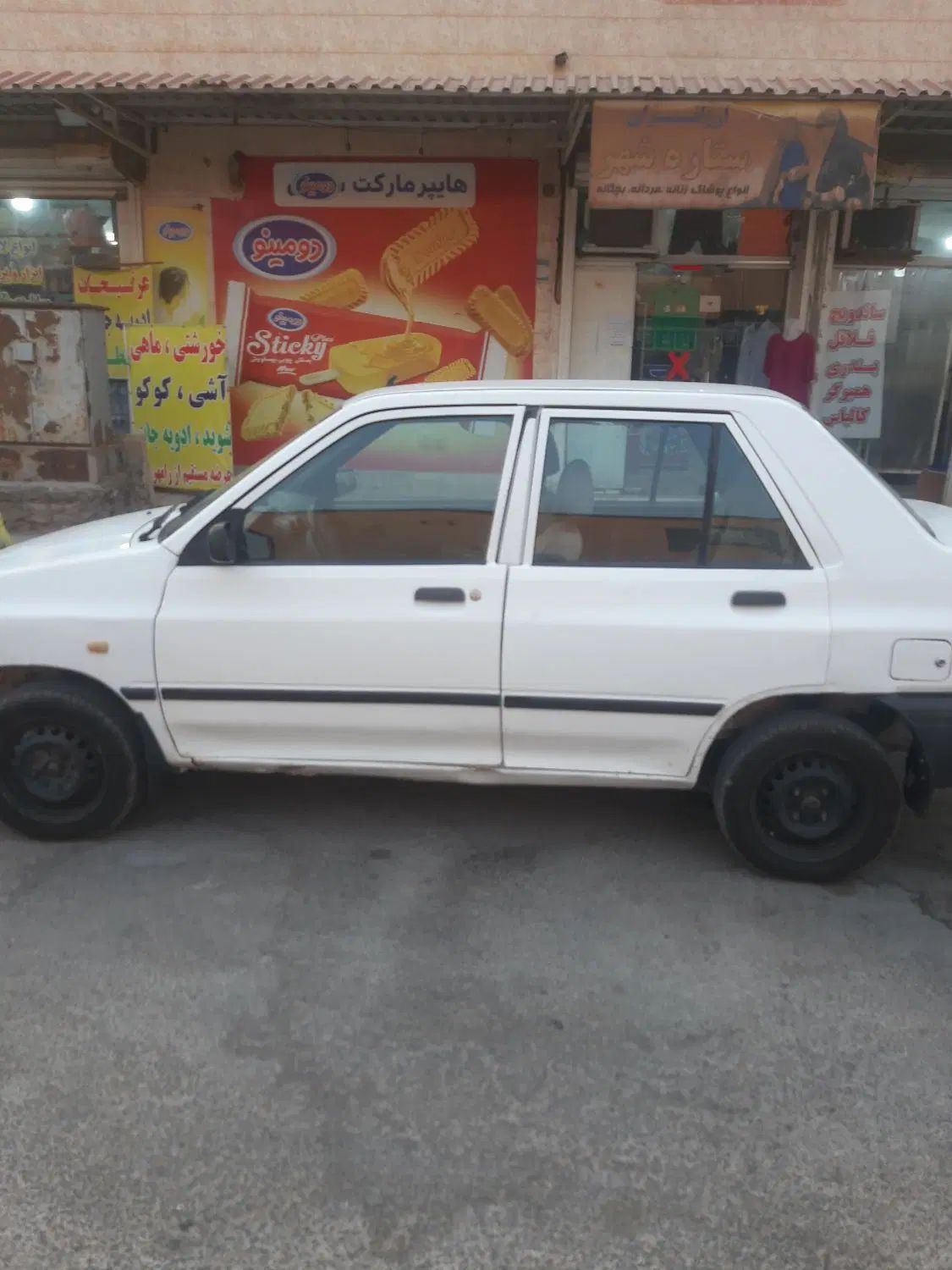 خودرو پراید، 131 آگهی ann_19953865