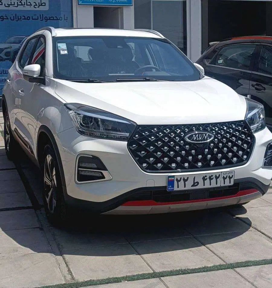 ام وی ام X55 پرو IE - 1404