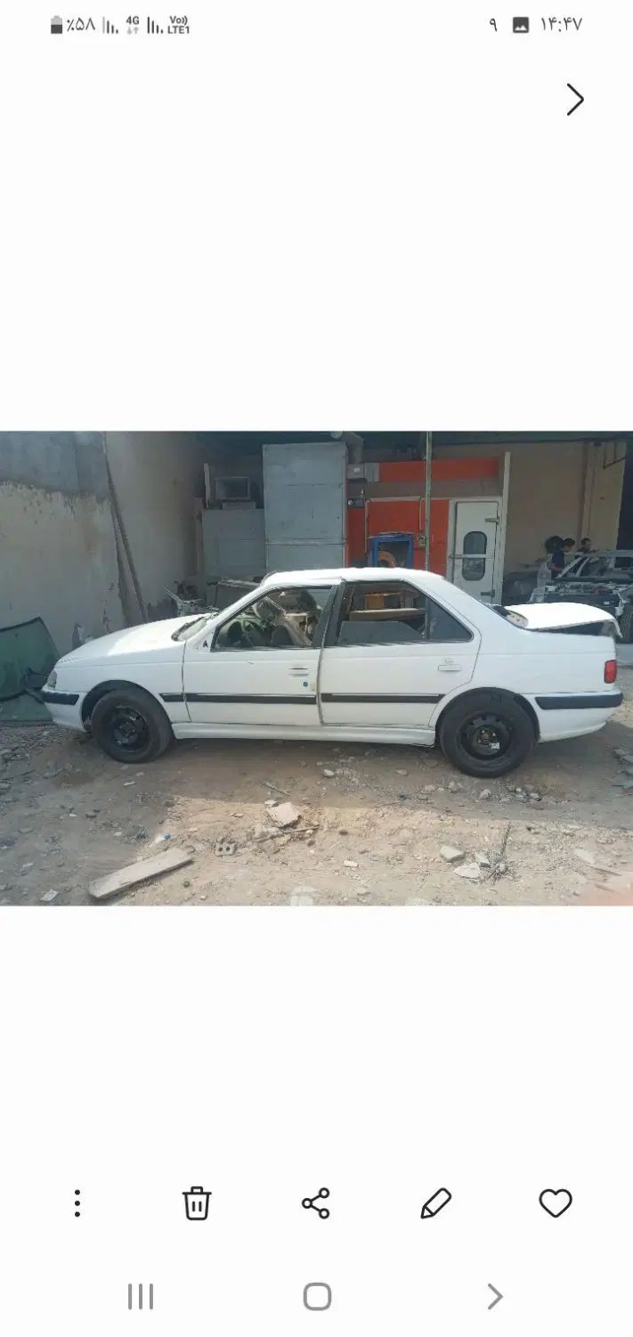 پژو پارس ELX-XU7P سفارشی - 1402