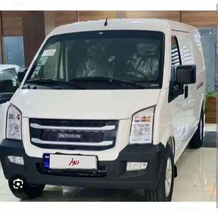اینرودز C35 دنده ای - 1404