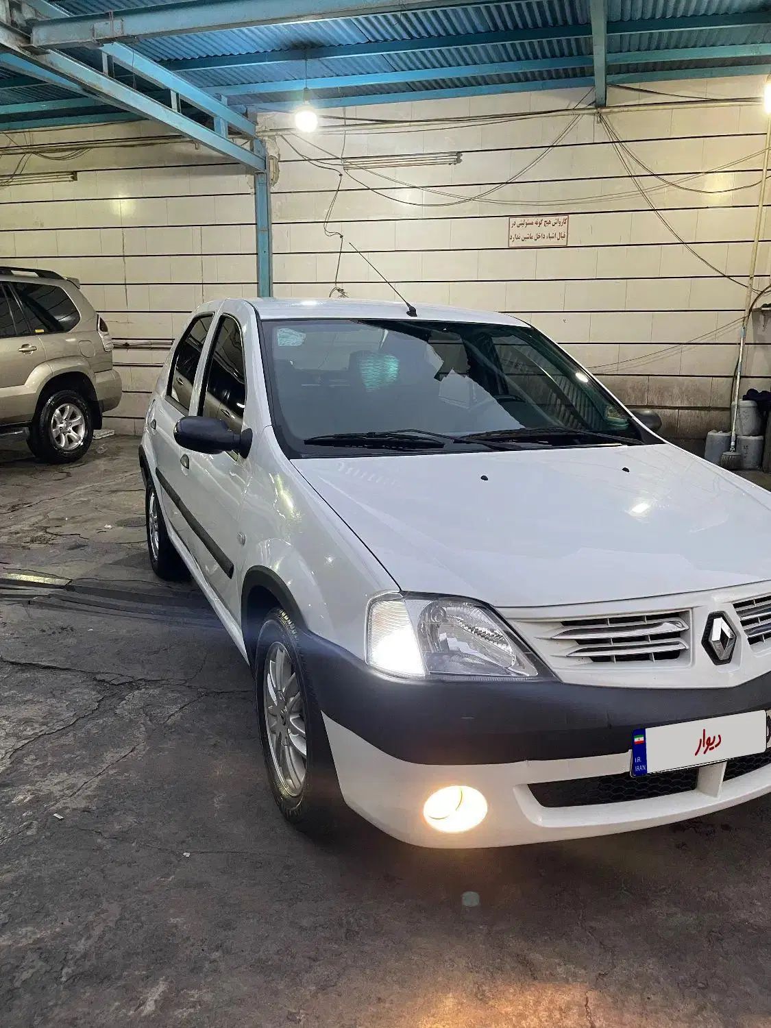 رنو تندر 90 E2 - 1395