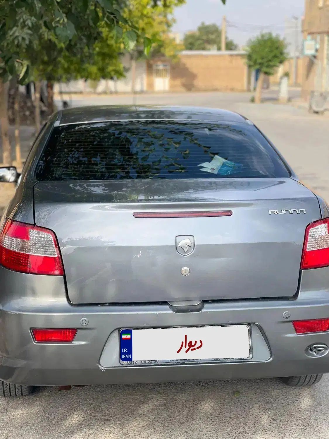 رانا LX TU5 - 1394