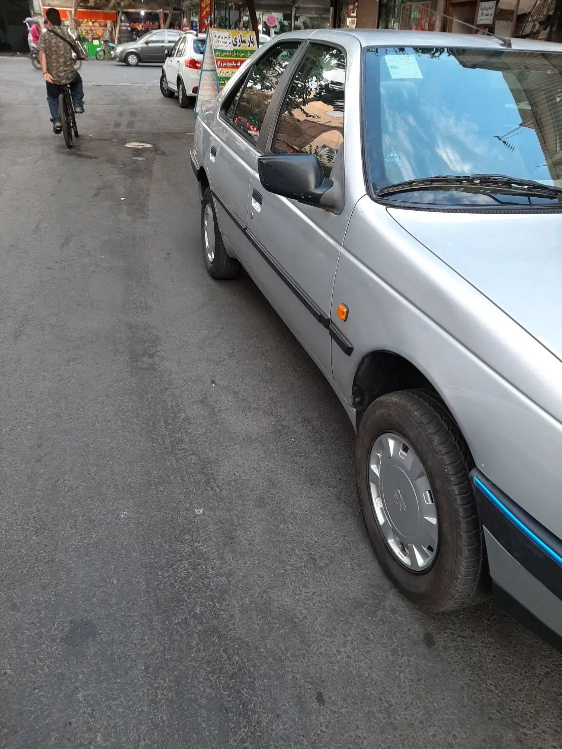 پژو 405 GLX - 1396