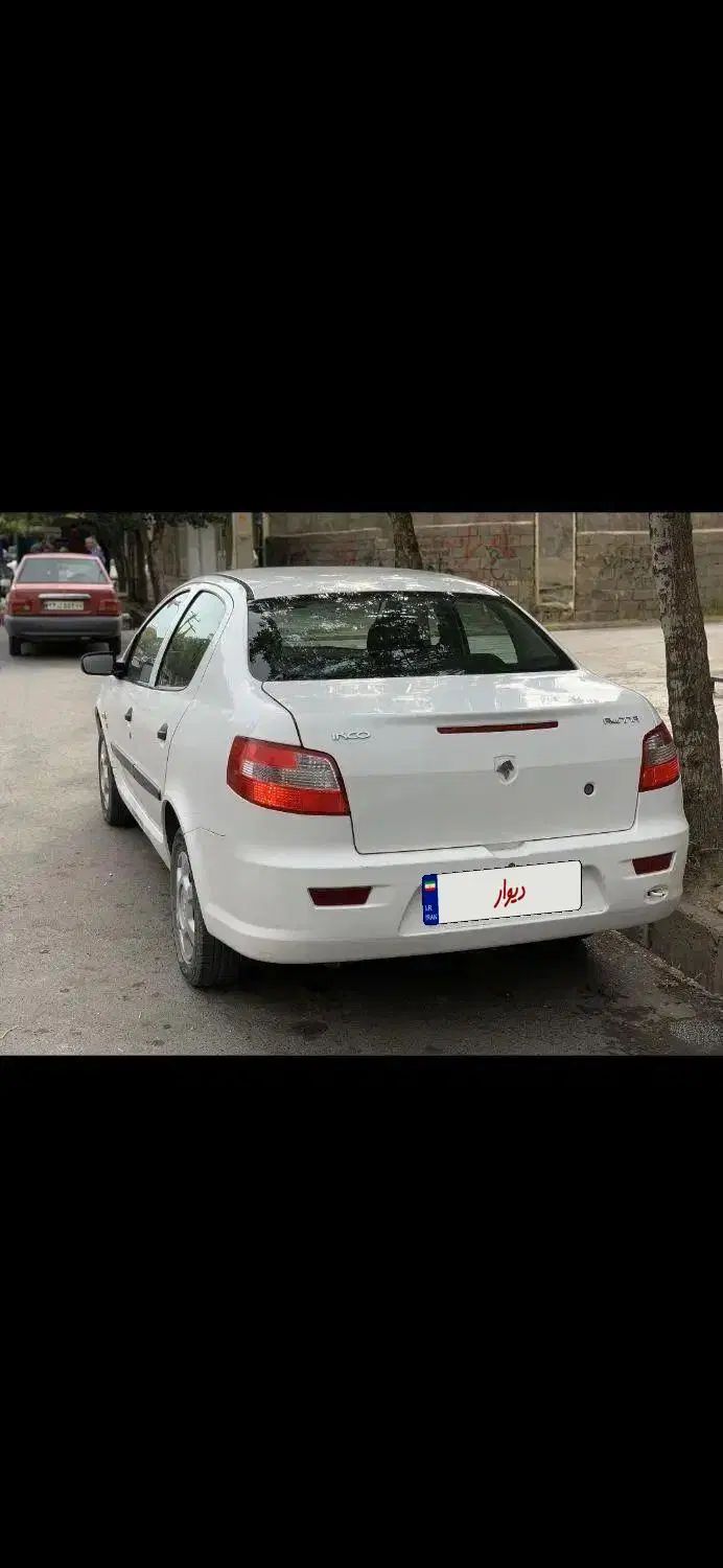 رانا EL TU5 - 1391
