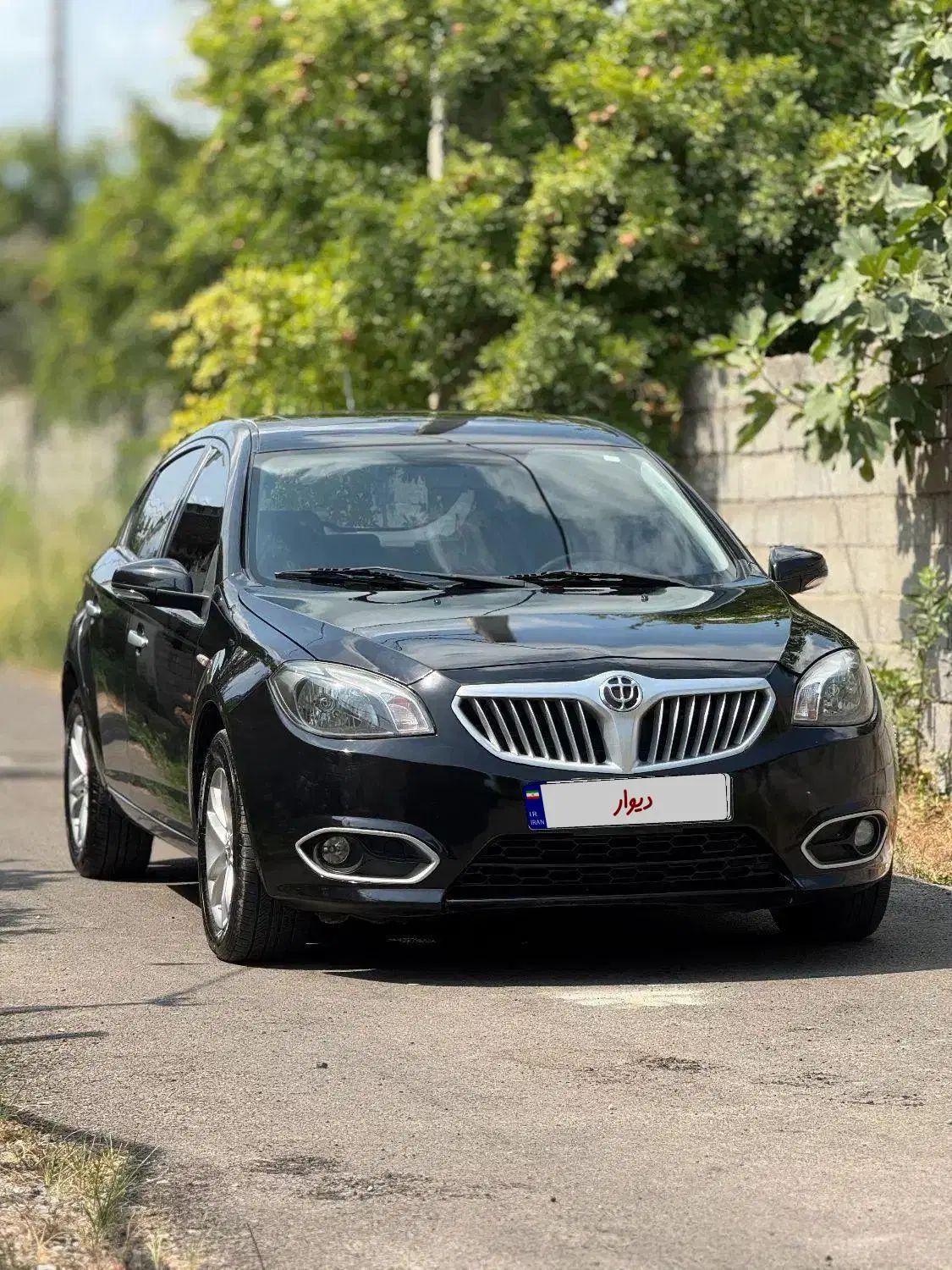 برلیانس H320 اتوماتیک 1650 - 1397