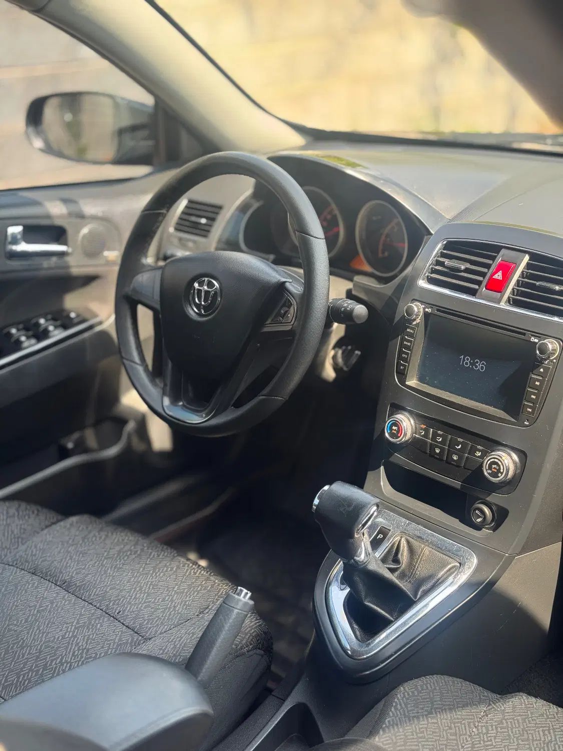 برلیانس H320 اتوماتیک 1650 - 1397