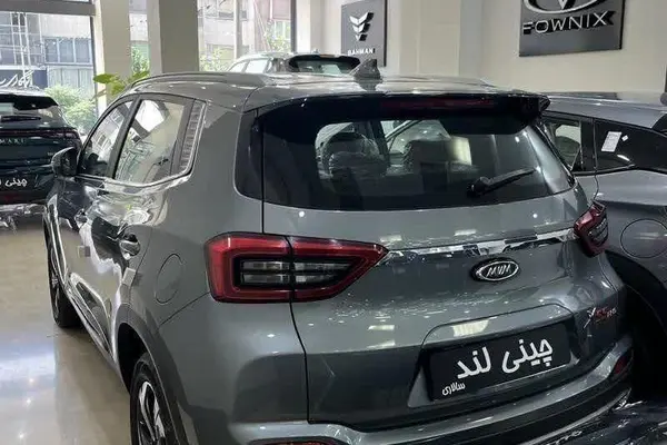 ام وی ام X55 پرو IE - 1404