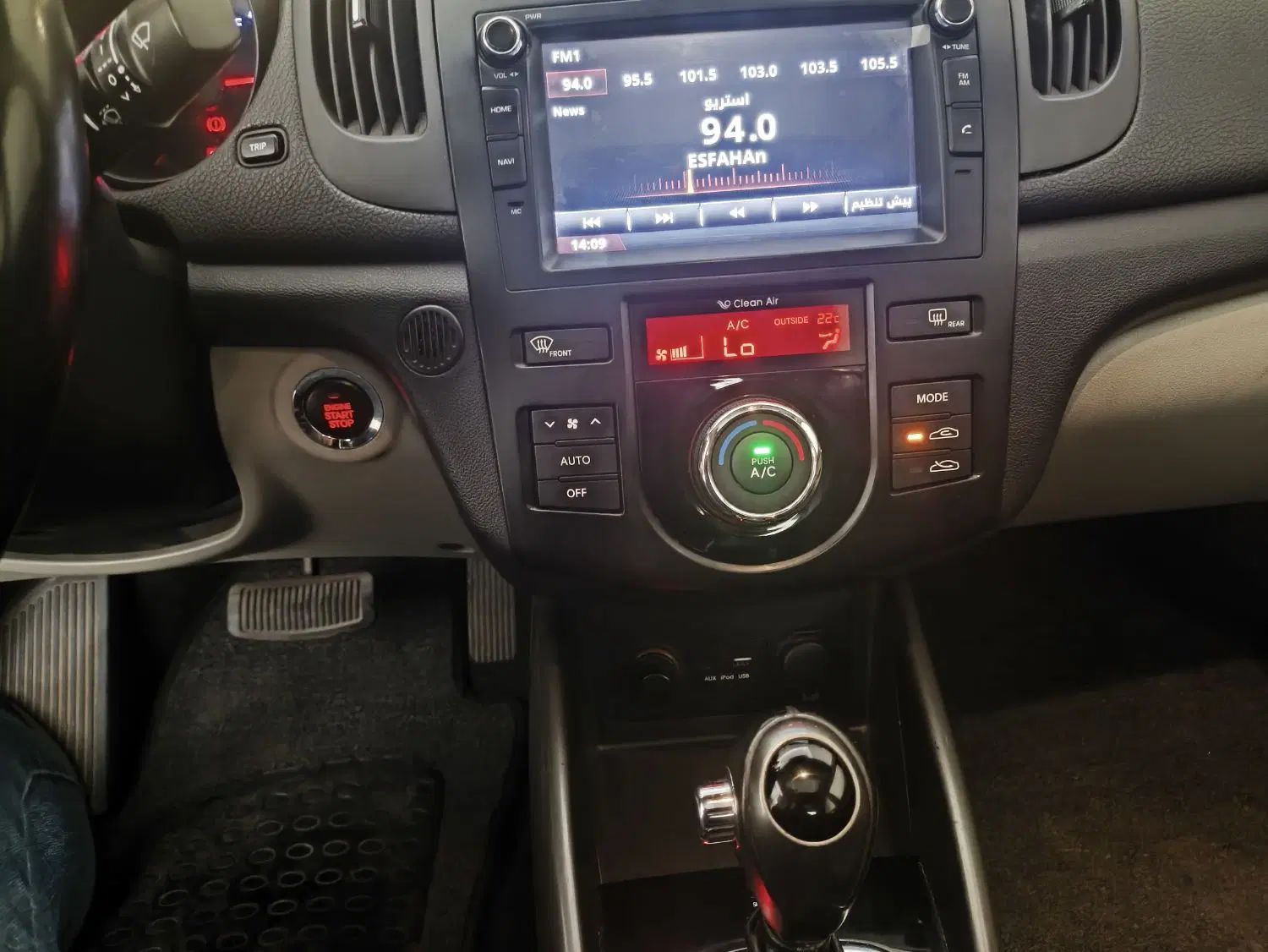 پراید 111 SE - 1397