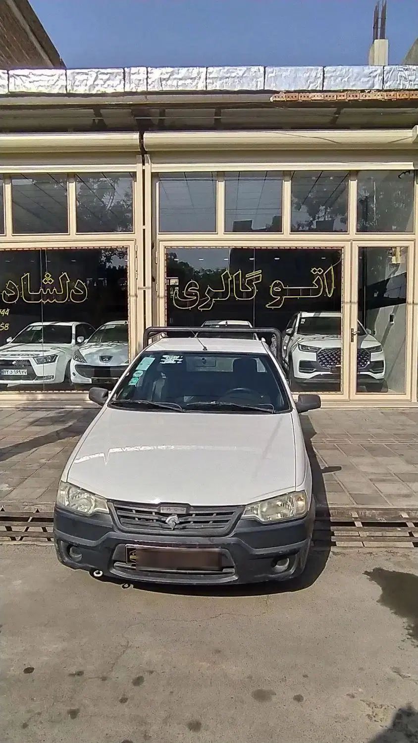 خودرو آریسان، معمولی آگهی ann_19954254