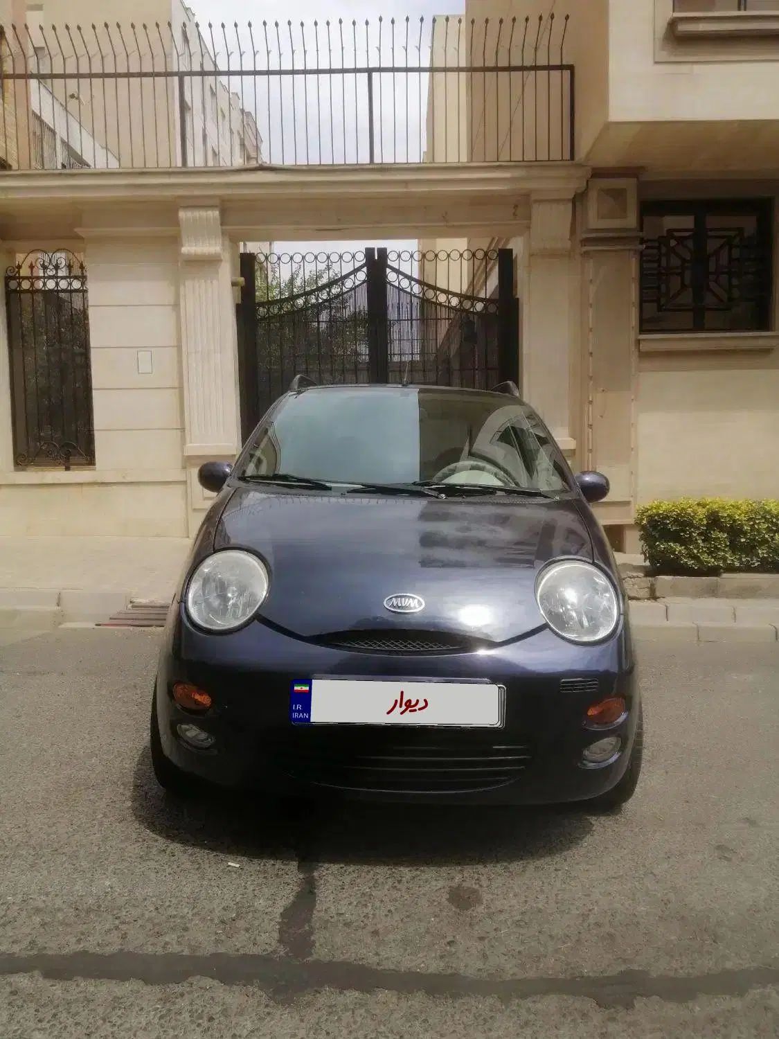 ام وی ام 110 چهار سیلندر اتوماتیک - 1390