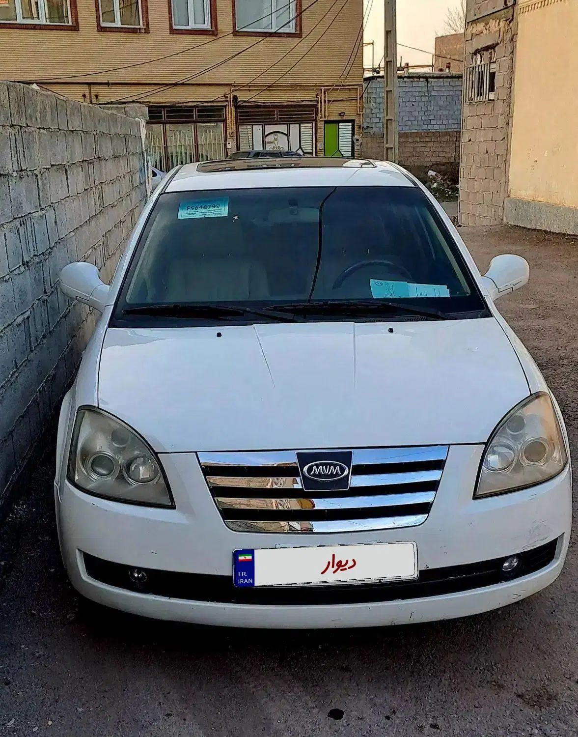 ام وی ام 530 دنده ای - 1392