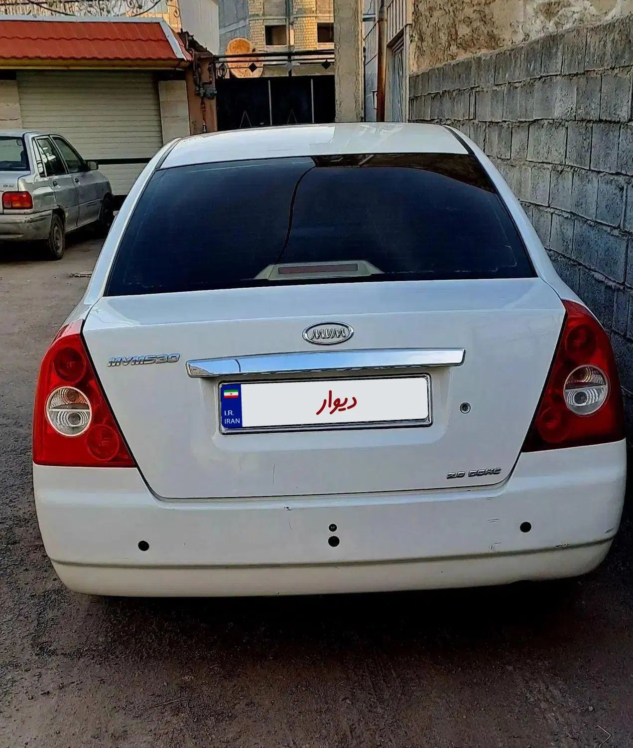 ام وی ام 530 دنده ای - 1392
