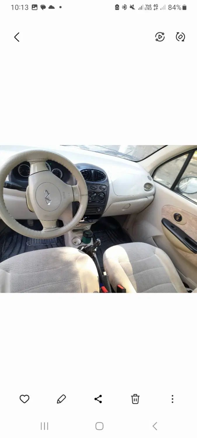 ام وی ام 110 چهار سیلندر دنده ای - 1394