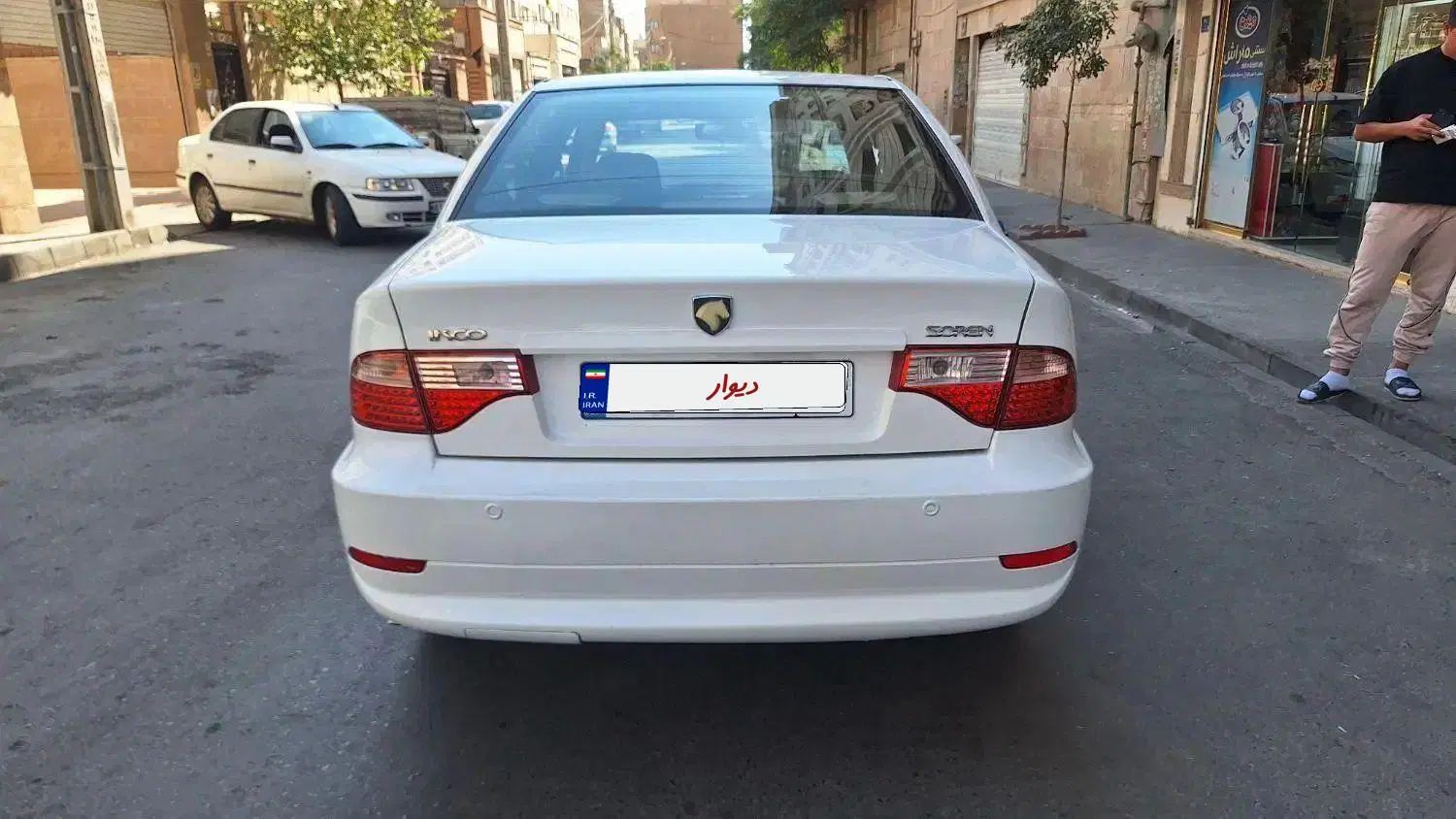 سمند سورن ELX توربو کلاس ۱ - 1395