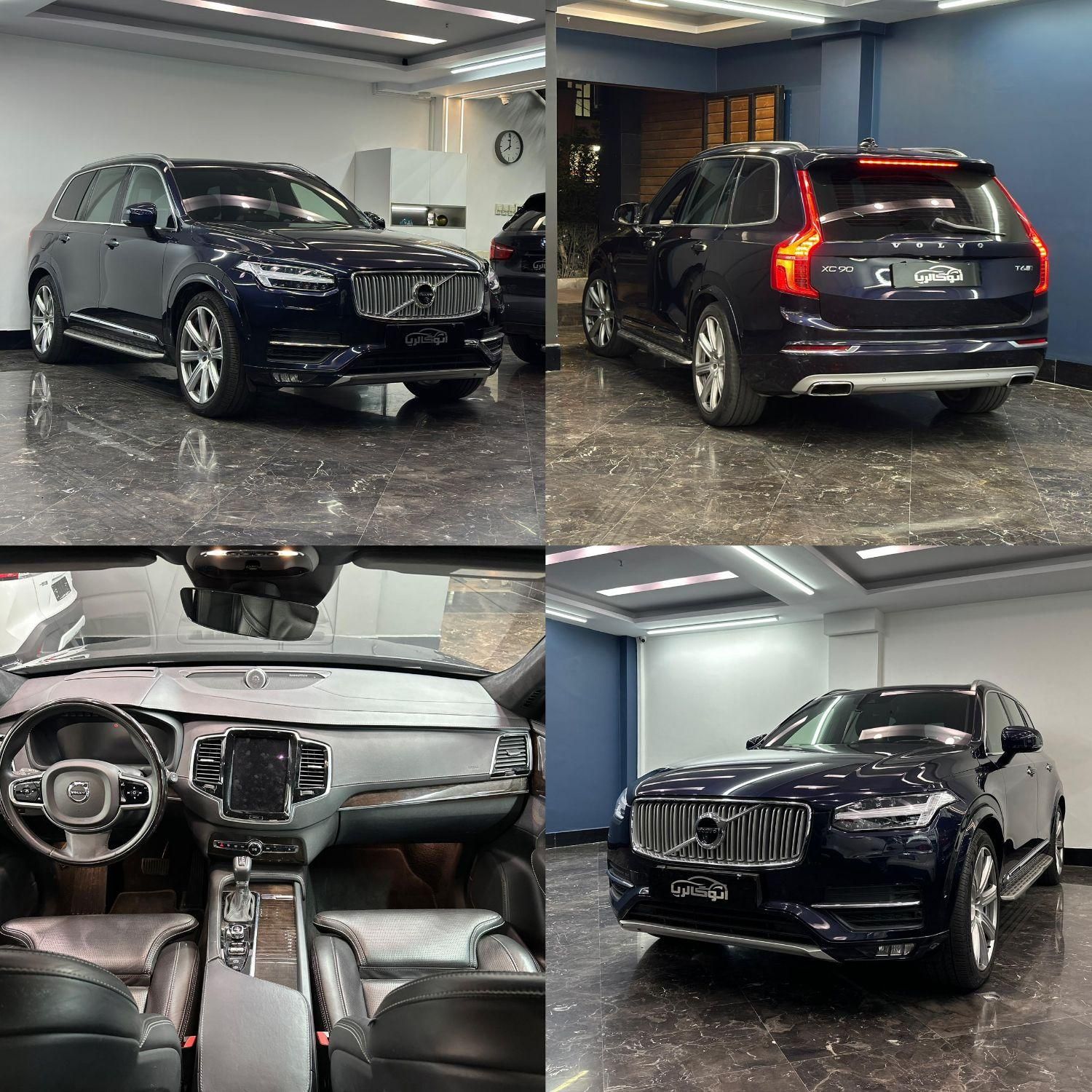 ولوو XC90 اینسکریپشن - 2017