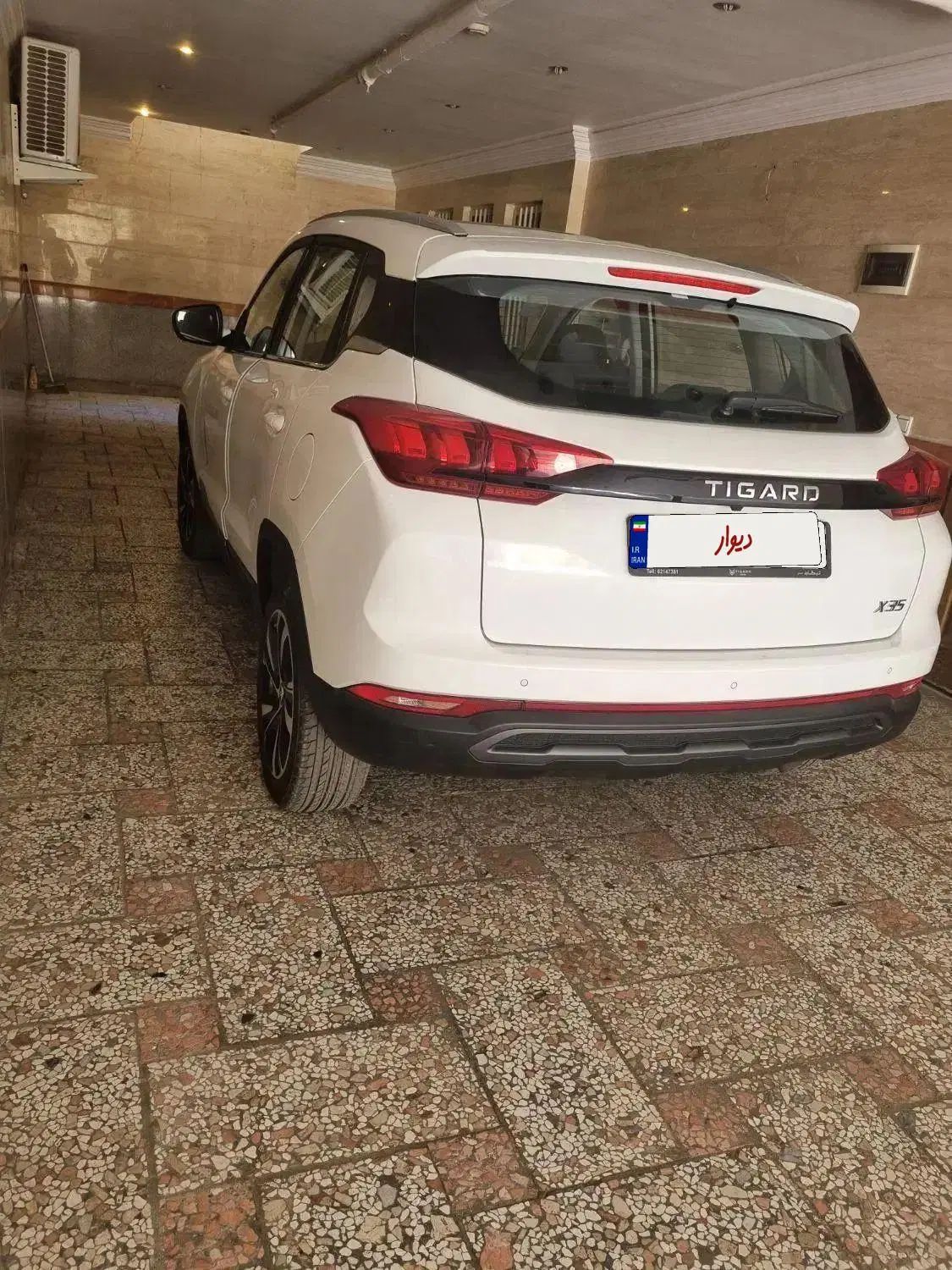 تیگارد X35 ساده - 1404