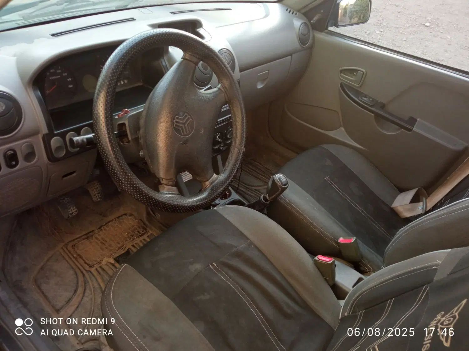 پراید 132 SX - 1390