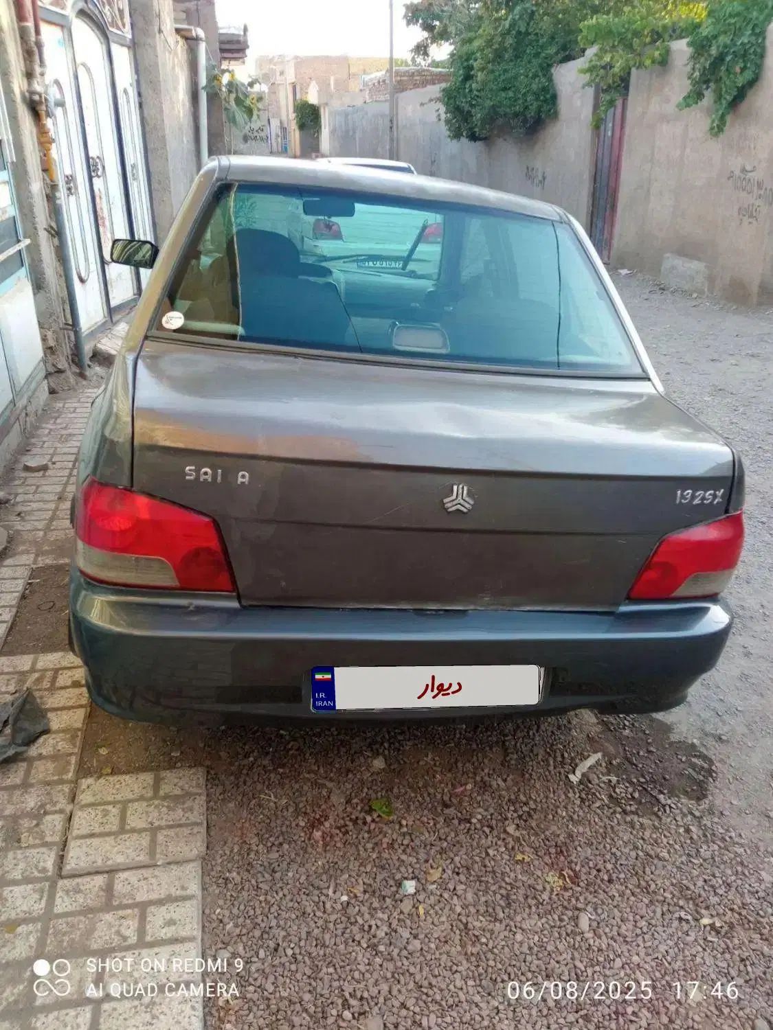 پراید 132 SX - 1390