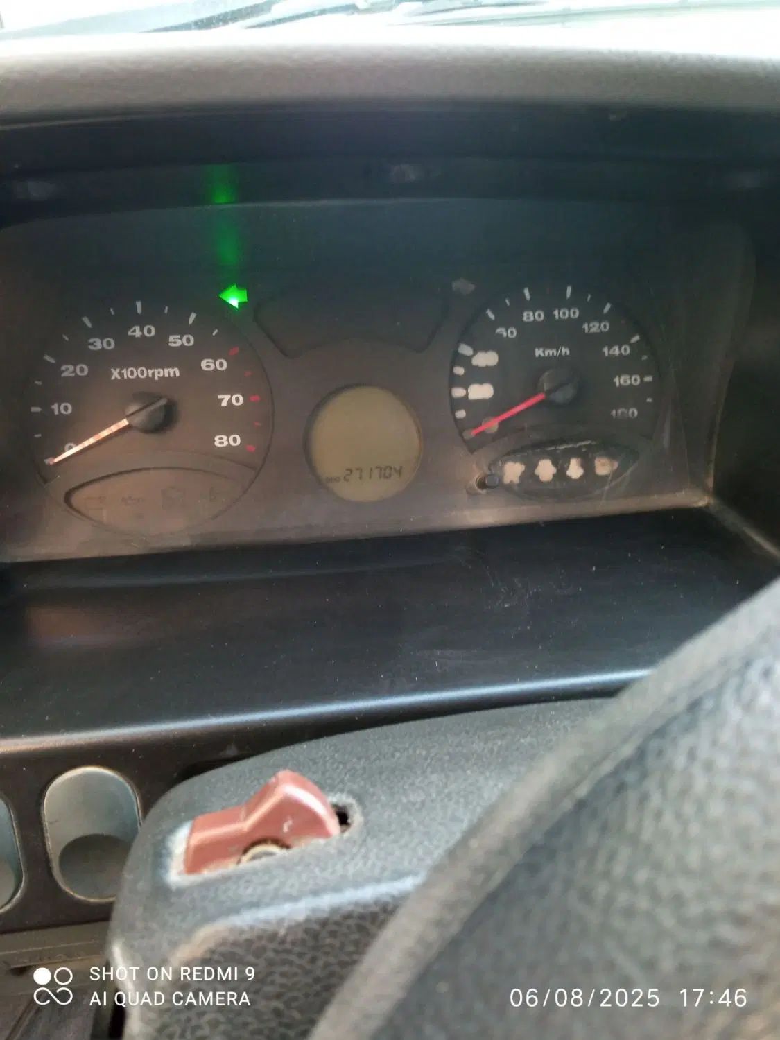 پراید 132 SX - 1390