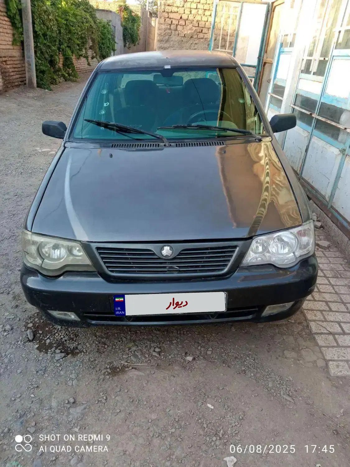 پراید 132 SX - 1390