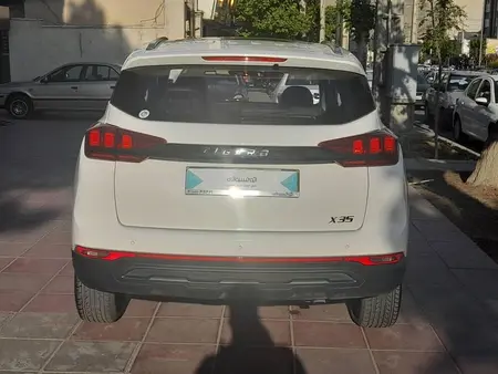 تیگارد X35 پرایم - 1404