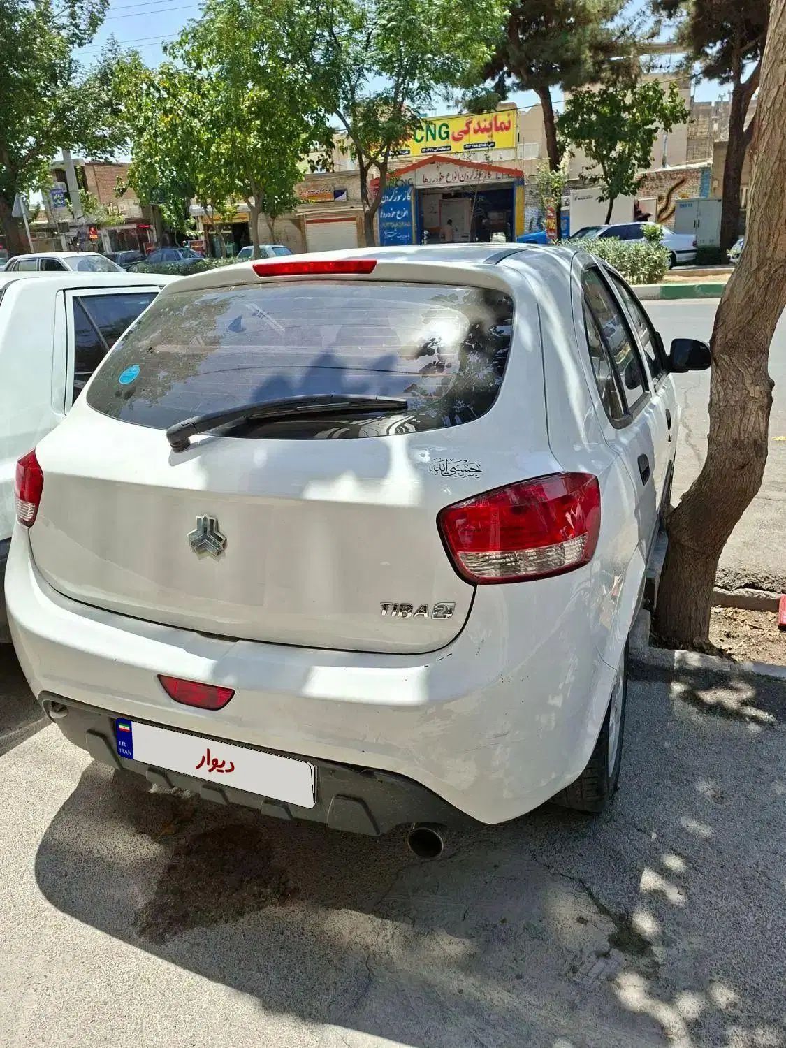 تیبا 2 پلاس - 1400