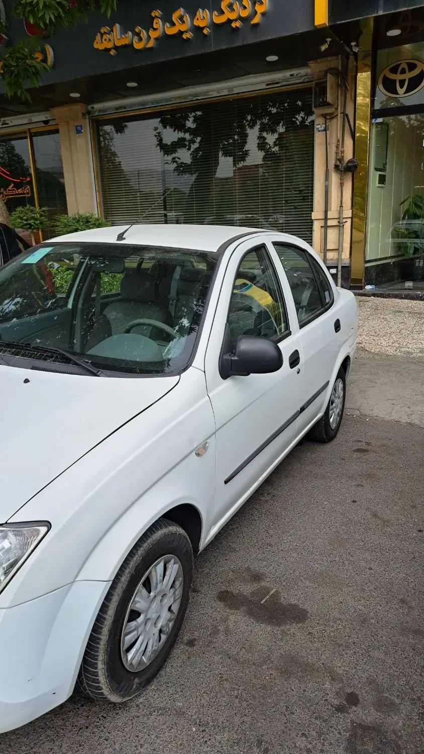 تیبا صندوق دار SX - 1400