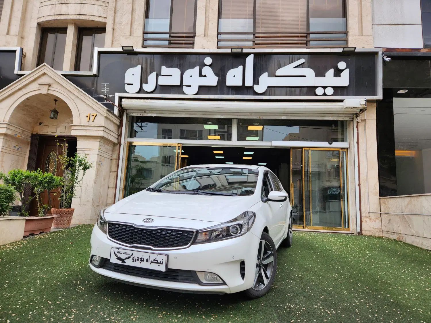 خودرو کیا، سراتو آگهی ann_19954782