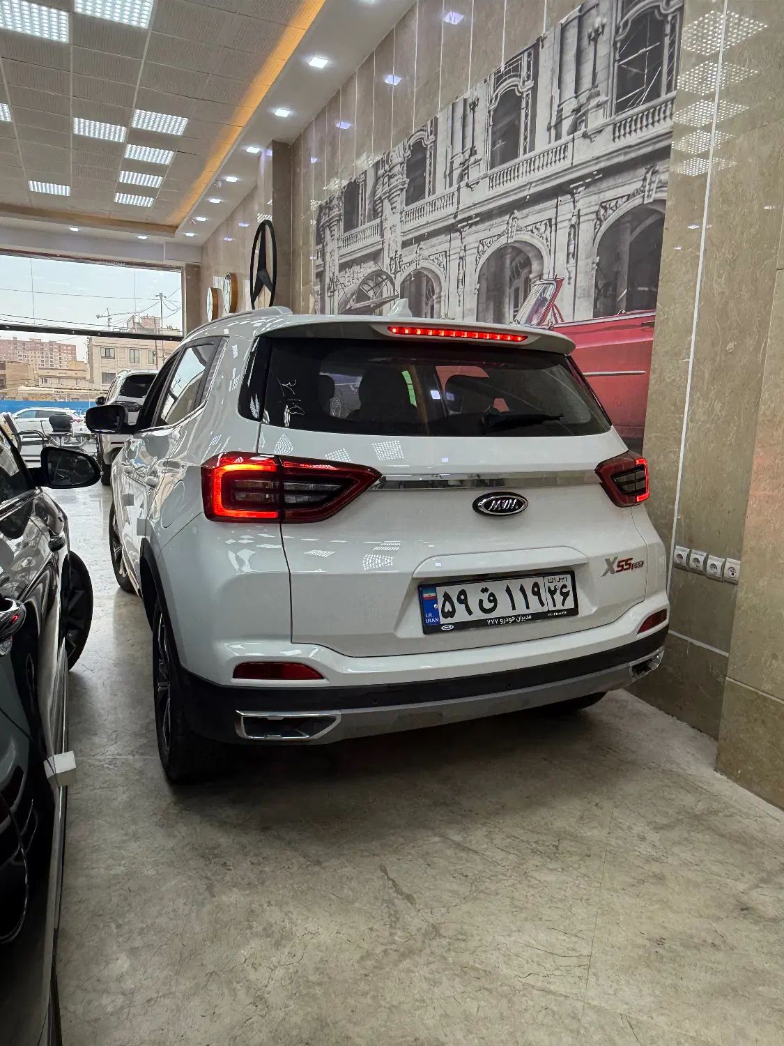 ام وی ام X55 پرو IE - 1404