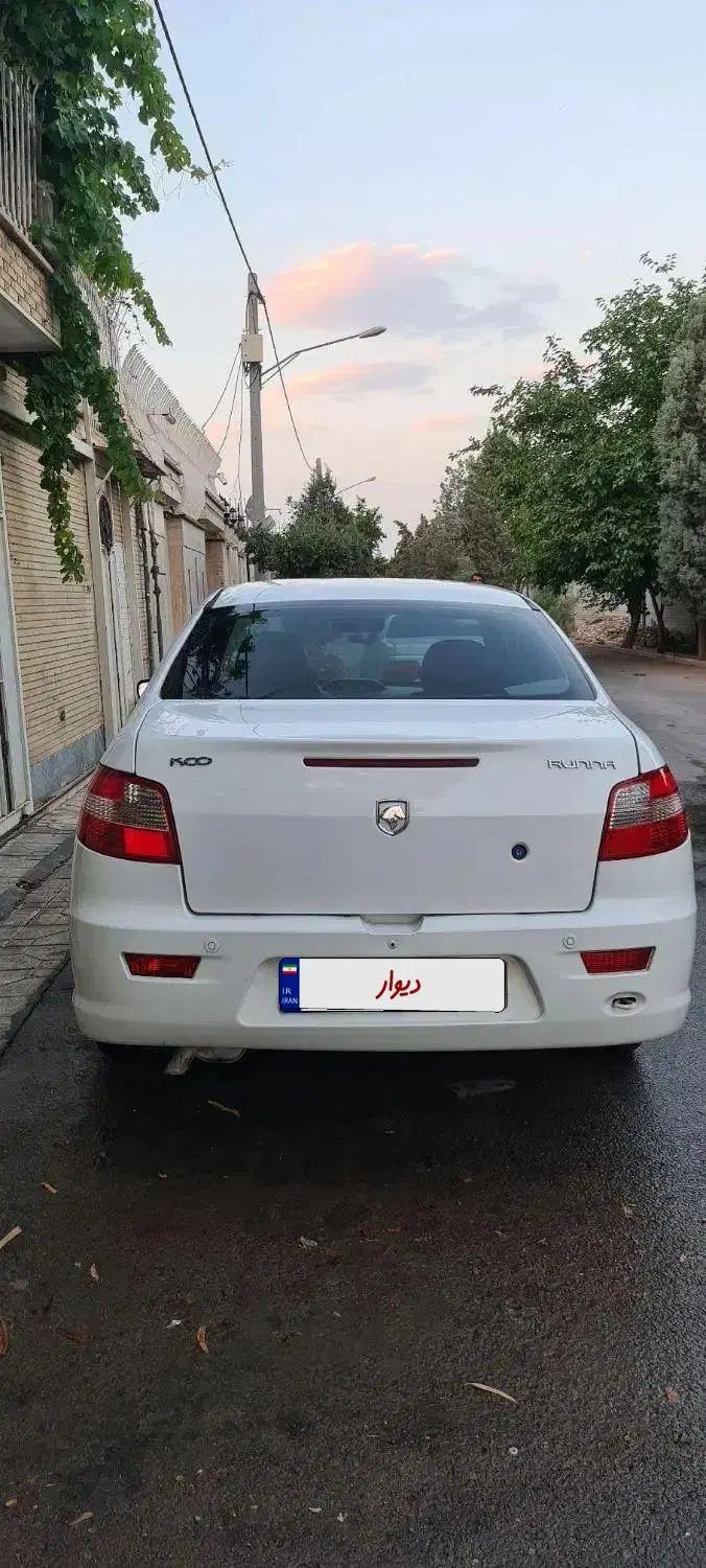رانا LX TU5 - 1394