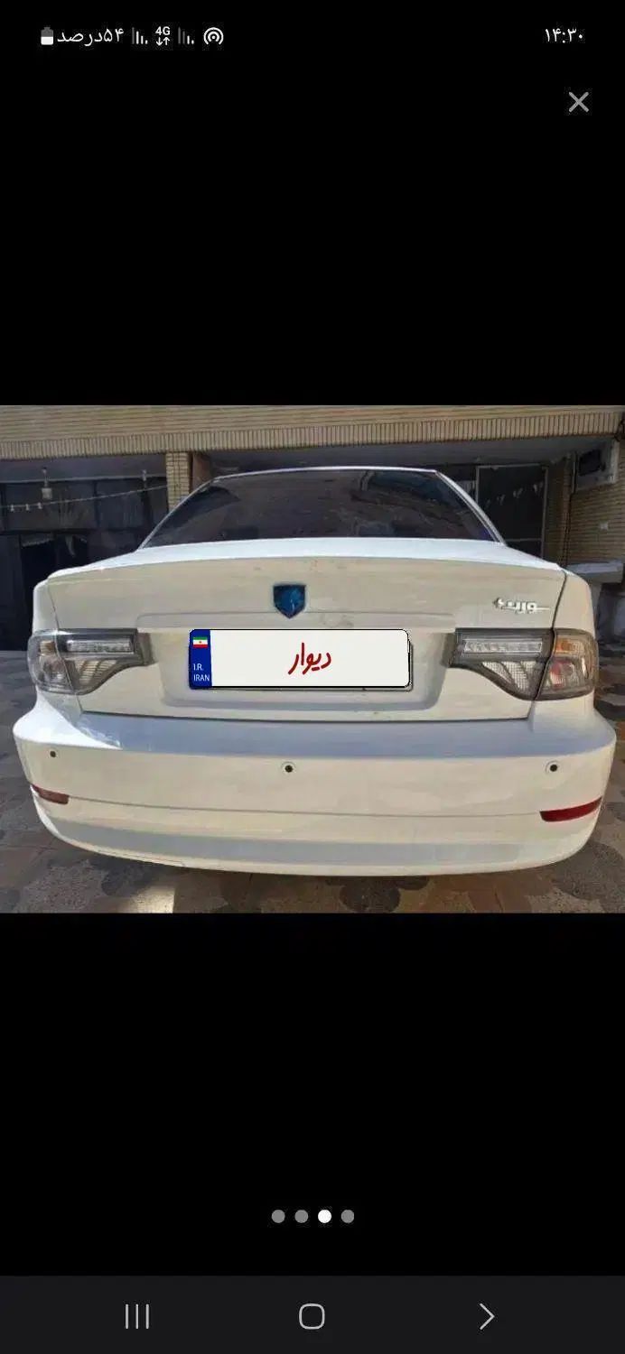 سمند سورن پلاس EF7 بنزینی - 1404