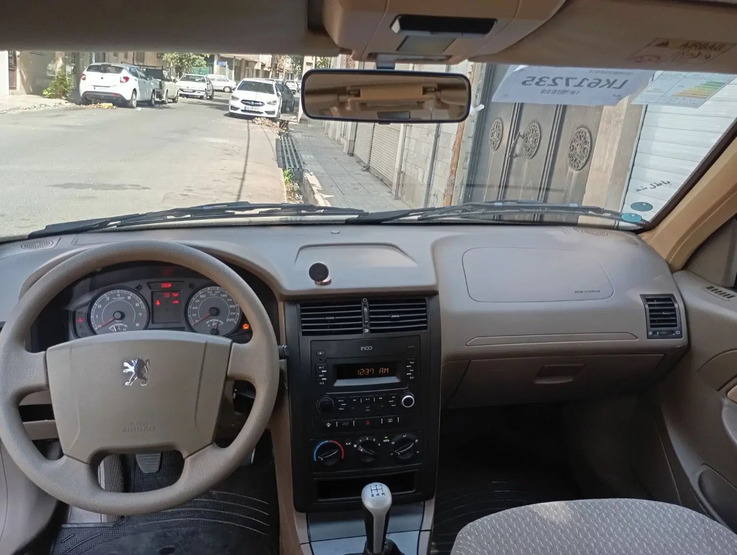 پژو 405 SLX بنزینی TU5 - 1399