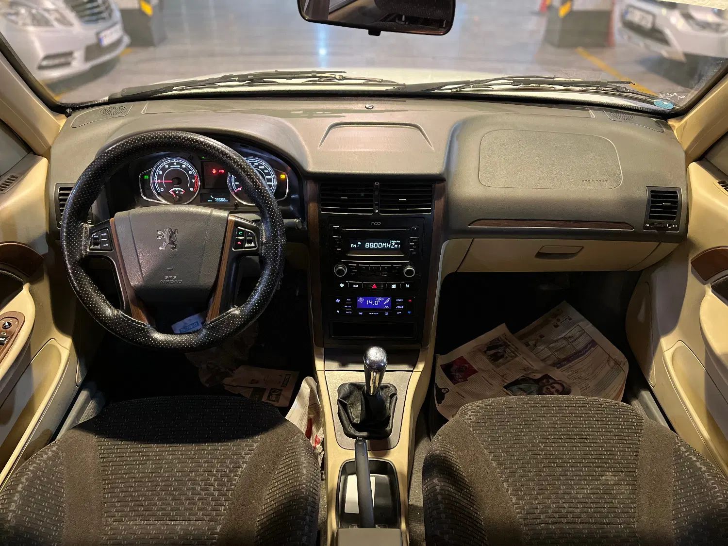 پژو پارس سال - 1398