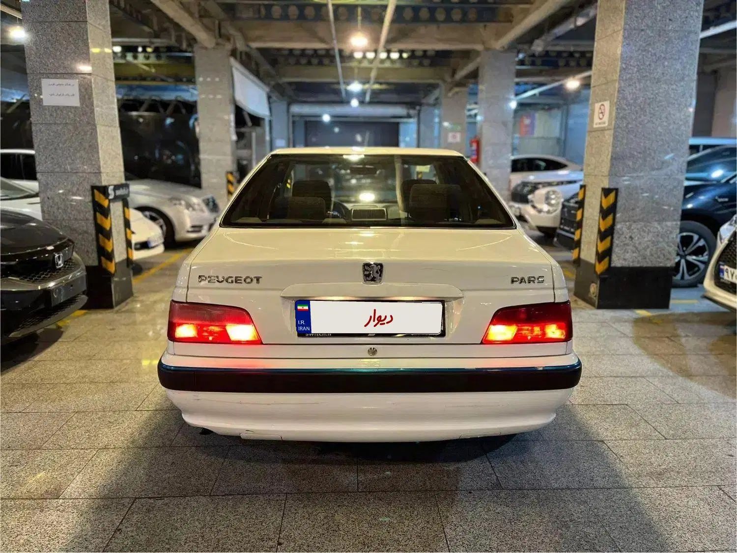 پژو پارس سال - 1398