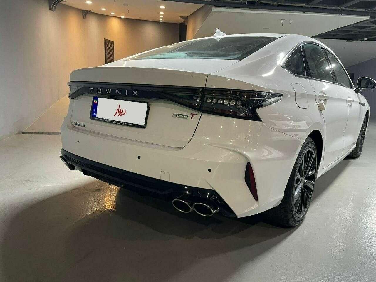 فونیکس آریزو 8 اکسلنت - 2025